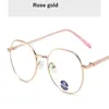 Koreaanse mode Anti Blue Light Glasses Girls Partysu VariSu Color Card Plain Trendy