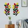 Garden Decorations Colorful Metal Tree Branch--Art Decor--Sculpture For Indoor Or Outdoor Fence