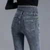 Женские джинсы, зимние плотные плюшевые бархатные женские теплые тонкие джинсовые брюки-карандаш, узкие леггинсы до щиколотки, джинсы 231110