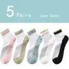 Women Socks 5 Pairs Ice Silk High-heeled Shoes Lace Non-slip Summer For Ladies Invisible Solid Color Short Ankle Boat Fruits