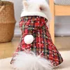 Dog Apparel Christmas Pet Dog Cat Cloaks Dog Cosplay Hooded Cloak Puppy Cats Xmas Cloak Autumn Winter Warm For Dog Pet Plush Shawl Clothes 231110