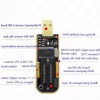 Integrierte Schaltkreise 10 Stück Smart Electronics CH340 CH340G CH341 CH341A 24 25 Serie EEPROM Flash BIOS USB Programmierer mit Treiber Hfjjm