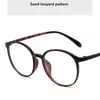 Fashion Simple Anti Blue Light Glasses Artistic Retro Harajuku Style Frame Ins