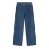 Men's Jeans 4 Colors Men And Women Elastic Waist Casual Loose Straight Denim Pants Wide Leg Trousers