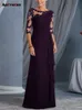 Koronkowe sukienki dla kobiet nowe moda Sheer vintage elegancka elegancka, chuda sukienka z wysokim talią