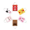 Cadeau cadeau BD022 12pcs sacs d'animaux de ferme de bande dessinée papier sac d'emballage de biscuit de bonbons pour enfants fournitures de fête d'anniversaire de ferme