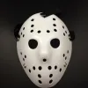 Kostymtillbehör 50st 6 Styles Full Face Party Mask Masquerade Masks Jason Cosplay Skull Mask vs Friday Horror Hockey Halloween Costume Scary Party 1110