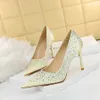 Chaussures habillées luxe sexy talon haut 9,5 cm talon mince super haut talon brillant diamant femmes chaussures chaussures simples chaussures de fête chaussures de mariage grand 43 231110