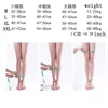 Otros artículos de belleza de la salud Postura disponible todo el día o x Tipo de pierna Pierna Bowed Knee Bone Care Corrección Corturas de corrección de la banda Corrector 230408