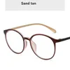 Fashion Simple Anti Blue Light Glasses Artistic Retro Harajuku Style Frame Ins