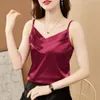 Camisoles Tanks Sexy Summer Unique Pleated Tank Top Women's Fashion Sleeveless Loose Satin Tank Top Women's Basic Top Retro Clothing 230410