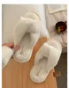 GAI GAI GAI Fashion Cross Fluffy Women Winter Fur Flat Floor Shoes Home Indoor Warm Slippers 231109