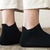 Мужские носки, 3 пары, мужские короткие уличные носки до щиколотки, брендовые мужские хлопковые стильные мягкие дышащие однотонные красочные простые модные носки