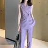 Robes de travail parfumées Taro violet gilet sans manches costume lieu de travail femmes banlieue coupe ajustée petit pied pantalon ensemble