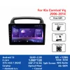 Kia Carnival VQ 2006-2014 Car Multimedia Player Stereo GPS Navigation WiFi 4G Bt No 2 DIN DVDのカーラジオビデオAndroid 13