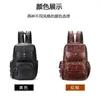 School Bags Genuine Leather Women's Backpack Vintage Oil Wax One Shoulder Crossbody Cowhide High Grade Small