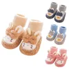 Laarzen Peuter Kids Baby Jongens Meisjes Winter Leuke Warme Eerste Wandeling Casual Schoenen Antislip 6 Breed Meisje