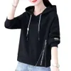 Maglione corto con cappuccio per donna che riduce l'età 2023 Cappotto casual top piccolo in versione coreana primavera e autunno