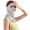 Bandanas Outdoor UV Protection Cover Sun Hat Face Neck Flap Silk Cold Feeling Ear Scarf Tropical Veil Cycling Beach Breathable