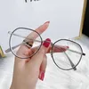 Koreaanse mode Anti Blue Light Glasses Girls Partysu VariSu Color Card Plain Trendy