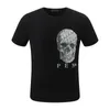 Hot Phillip Plain Men's T-shirts Designer Printing PP Skull Diamond T Shirt Short Sleeve Dollar Brown Bear Brand Tee O-Neck High Quality Skulls Tshirt Streetwear 1016