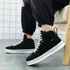 Plattform Sneakers 287 Flat Dress Men Fashion Beteckna Tjock Botten Running Casual High Top Shoes Ladies 231109 336