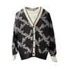 Men's 2023 Autumn/Winter New Dark Jacquard Collar Contrast Chenille Knitted Cardigan Sweater Coat