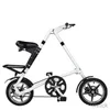 Pédales de vélo Vélo pliant léger Vélo pliant Taille de 16 pouces Route complète mini vélo Cadre en aluminium Nouveau Creative In Car M230409