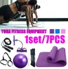 Yoga or Pilates Set Kit 10mm Thick yoga mat & 25cm rubber ba & 2 straps & jump rope C02237263693