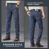 Herren-Jeans, Six-Pocket-Jeans, praktische Cargo-Jeans für Herren, trendige Marke, gerade Jugend-Arbeitshose, schmale Passform, große Tasche, Herrenhose 231110