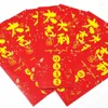 Geschenkpapier 50 Stück/Set 2023 Jahr Aufkleber Rechteck Chinesisches Frühlingsfest Aufkleber für Laptop Koffer Scrapbooking Boxen