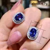 Stud Earrings Huitan Temperament Vintage Blue For Women Luxury Cubic Zirconia Ear Piercing Wedding Party Jewelry