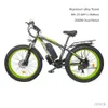 Bicicletas SMLRO Novas XDC600 2000W 48v 22.4AH Bicicleta Elétrica 26 polegadas Mountain Bike Frente e Traseira Mecânica Freios a Disco Bicicleta Elétrica M230410