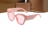 Designer óculos de sol homens homens Óculos tons ao ar livre Flores PC Moda Moda Lady Lady Sunglasses For Women