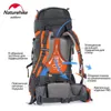 Outdoor Bags Backpack 70L Mountaineering Bag Man Rucksack Hiking Waterproof Travel Big Capacity 231109