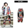 Stage Wear Children'S Hip-Hop Dancing Clothes For Kids Long Sleeve Tops Hiphop Pants Jazz Dance Costumes Street Printing PP028