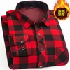 Camisas casuais masculinas Chegada Suepr Grande Inverno Fosco Manta Homens Quentes com Pelúcia e Camisa Solta Espessada Plus Size M-4XL5XL6XL7XL8XL9XL