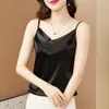 Camisoles Tanks Sexy Summer Unique Pleated Tank Top Women's Fashion Sleeveless Loose Satin Tank Top Women's Basic Top Retro Clothing 230410