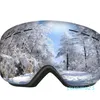 風のない男性女性スキーゴーグルアイウェアダブルレイヤーアンチフォッグビッグスキーマスクスキースキースノーボードゴーグル冬の眼鏡