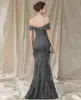 New Mermaid Gray Mother of the Bride Dress 2024 Elegant Off Shoulder Floor Length Lace Tulle Sequin Guest Party Gowns Plus Size Robe De Soiree