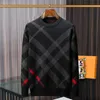 2023 Designer Men's sweater Fashion men's Sweatshirt extended jacket Long line Hip Hop street rock men's and women's hooded sweater High-end quality cardigan top #A221
