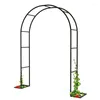 Party Decoration Height 2.2m Wide 1.2/1.4/1.8m Outdoor Metal Wedding Arch Home Garden Christmas Backdrop Stand Climbing Vines Plants Arches