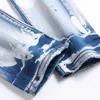 Blue Paint Inkjet White Men's Skinny Jeans Trendy Slim-Fit Stretch Denim Pants Spring Autumn Street Casual Trousers