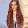 Pruiken Braziliaanse chocoladebruine kant voorste pruik 13x4 Deep Wave frontale pruik gekleurde kant front simulatie menselijk haar krullende pruiken pre plucke