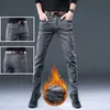 Jeans pour hommes Automne et hiver en peluche laine mode coréenne hommes jean maigre hommes brossé Denim polaire mince garder au chaud épais pantalon pantalon jean 231109