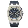 Ap Swiss Luxury Wrist Watches Men's Watch 26480ti Royal Oak Offshore Series Watch 42mm Date Display Timing Automatic Mechanical Watch Set SFU4