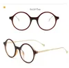 Sunglasses Frames Vintage Candisgy Brand Designer Eyeglasses Men Or Women Retro Cute Glasses