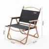 Mobilier de camping jardin extérieur portable pratique chaise pliante pique-nique camping plage loisirs pêche sortie touristique lune fauteuil