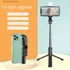 Selfie Monopods Selfie Stick Mini trípode plegable con fotografía Luz de relleno Mini inalámbrico Bluetooth 2022 Nuevo estilo para iOS Android Q231110