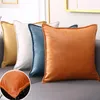 Pillow Solid Color Soft Cover Waterproof Tech Fabric Bedroom Sofa Covers Home Decor